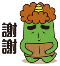 Midori San Vol.2 sticker #9165332