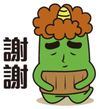 Midori San Vol.2 sticker #9165332