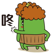 Midori San Vol.2 sticker #9165345