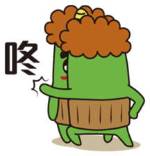 Midori San Vol.2 sticker #9165345