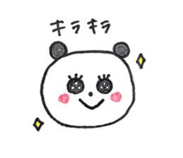 mimicolor sticker #9165352
