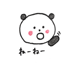 mimicolor sticker #9165354
