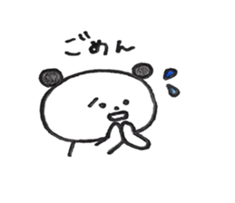 mimicolor sticker #9165359