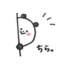 mimicolor sticker #9165360