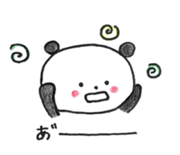 mimicolor sticker #9165362