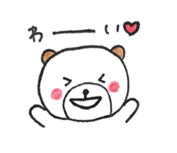 mimicolor sticker #9165364