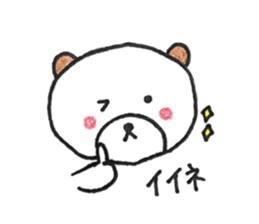 mimicolor sticker #9165365