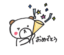 mimicolor sticker #9165366
