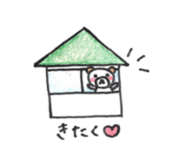 mimicolor sticker #9165375