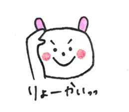 mimicolor sticker #9165377