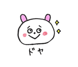 mimicolor sticker #9165379