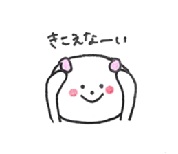 mimicolor sticker #9165383