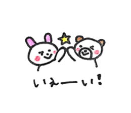 mimicolor sticker #9165388