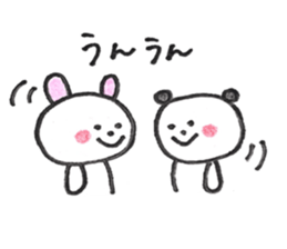 mimicolor sticker #9165389