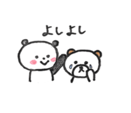 mimicolor sticker #9165390