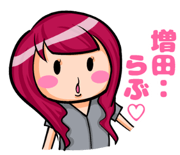 Masuda of sticker sticker #9165395