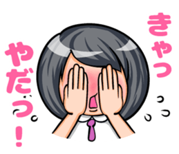 Masuda of sticker sticker #9165409