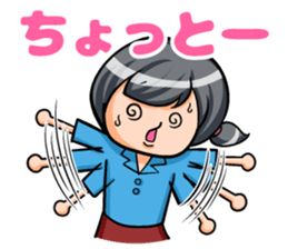 Masuda of sticker sticker #9165416