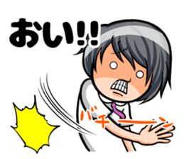 Masuda of sticker sticker #9165417