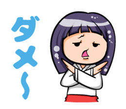 Masuda of sticker sticker #9165426