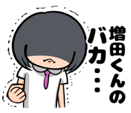 Masuda of sticker sticker #9165429