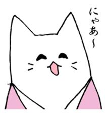 White cat samurai sticker #9165432