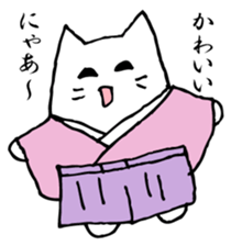 White cat samurai sticker #9165433
