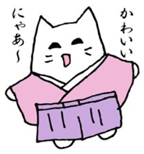 White cat samurai sticker #9165433
