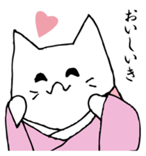 White cat samurai sticker #9165434