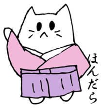 White cat samurai sticker #9165439