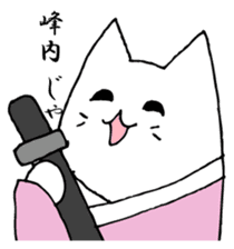 White cat samurai sticker #9165442