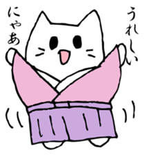 White cat samurai sticker #9165447