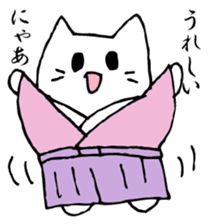 White cat samurai sticker #9165447