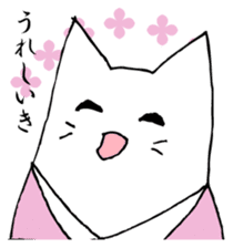 White cat samurai sticker #9165448