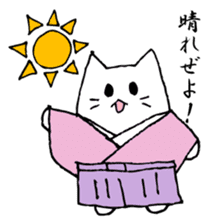 White cat samurai sticker #9165454