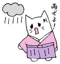 White cat samurai sticker #9165455
