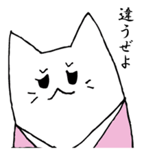 White cat samurai sticker #9165464