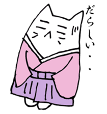 White cat samurai sticker #9165467