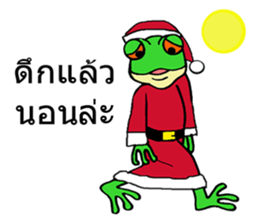 Good day Special day sticker #9165485