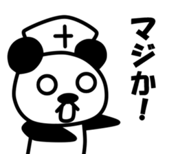 Nihilistic nurse panda sticker #9165512