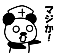 Nihilistic nurse panda sticker #9165512