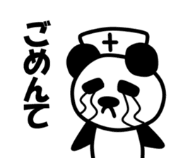 Nihilistic nurse panda sticker #9165514