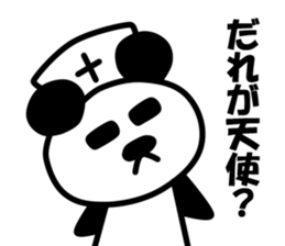 Nihilistic nurse panda sticker #9165516
