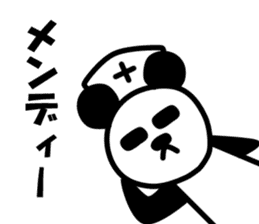 Nihilistic nurse panda sticker #9165517