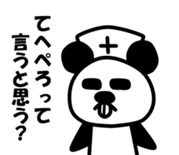 Nihilistic nurse panda sticker #9165520