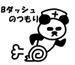Nihilistic nurse panda sticker #9165521
