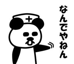 Nihilistic nurse panda sticker #9165524