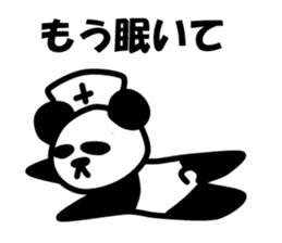 Nihilistic nurse panda sticker #9165525