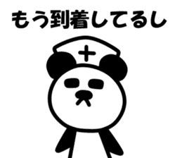 Nihilistic nurse panda sticker #9165527