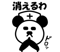 Nihilistic nurse panda sticker #9165528